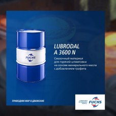 LUBRODAL A 3600 N для процессов штамповки